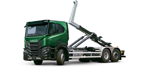 X-Way_Rigid_small.jpg